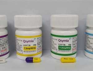 Buy Qysmia Online Without Prescription - Next Day Delivery